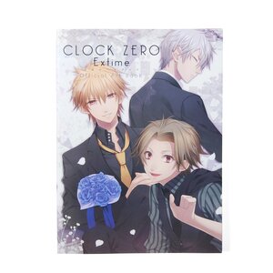 Clock Zero ~Shuuen no Ichibyou~ Ex Time Official Art Book