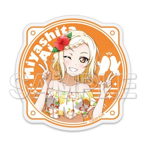 Love Live! Nijigasaki High School Idol Club Summertime! Acrylic Sticker Collection Ai Miyashita