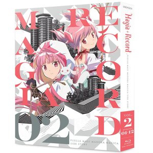 Magia Record: Puella Magi Madoka Magica Side Story Vol. 2 Blu-ray
