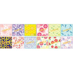 A3! Hand Towel Collection Spring & Summer