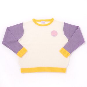 milklim Kids School Sweater Lavender