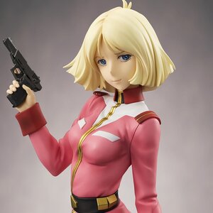 RAHDX Series G.A.Neo: Mobile Suit Gundam Sayla Mass