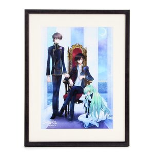 Code Geass: Lelouch of the Rebellion Reproduction Art Print