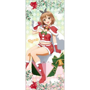 Atelier Ryza: Ever Darkness & the Secret Hideout Extra Large Tapestry Ryza: Santa Costume Ver. [Pre-order]