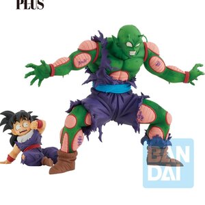 Ichibansho Figure Dragon Ball Z Piccolo & Son Gohan (VS Omnibus Amazing)