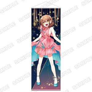 MF Bunko J Autumn School Festival 2025 MF Tape JSP: W Suede Extra Large Tapestry - Goodbye Sengen Rena Nanase [Pre-order]