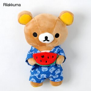 Rilakkuma’s Summer Vacation Collectable Plushies Rilakkuma