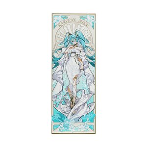 Hatsune Miku feat. Yoneyama Mai Wood Postcard