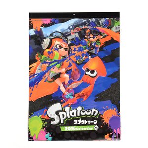 Splatoon 2016 Calendar