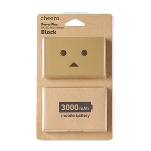 cheero Power Plus Danboard Ver. Block (3000mAh)