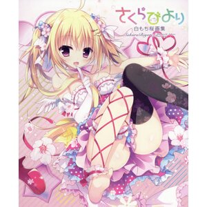 Sakura Biyori: Shiromochi Sakura Illustrations