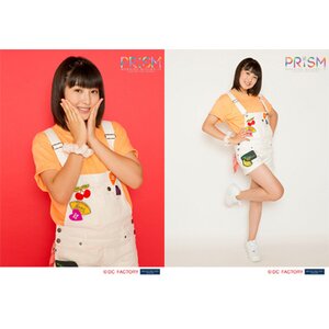 Morning Musume。'15 Fall Concert Tour ~Prism~ Akane Haga Solo 2L-Size Photo Set B Akane Haga