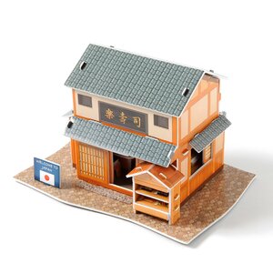 Showa Retro Japanese 3D House Sushi Restaurant