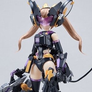 Raider of Shadow Rat 1/12 Scale Plastic Model Kit