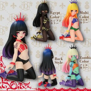 Dollel Figure Collection Vol. 2 Box Set