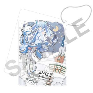Snow Miku x Hirohako Sliding Acrylic Keychain Hirosaki Art by Kiya Machi