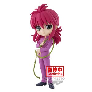 Q Posket Yu Yu Hakusho Kurama