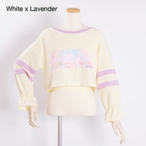 milklim Marshmallow Frilled Sweater White x Lavender