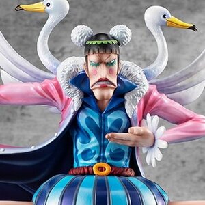 Portrait of Pirates One Piece Playback Memories Mr. 2 Bon Clay