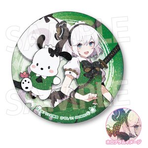 Touhou Project x Sanrio Characters Hologram Badge Collection Youmu Konpaku x Pochacco