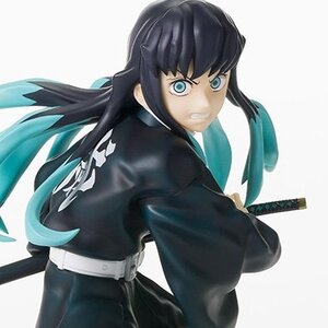 Figurizm Demon Slayer: Kimetsu no Yaiba Muichiro Tokito