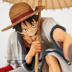 One Piece Banpresto World Figure Colosseum 2 Vol. 6: Monkey D. Luffy