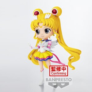 Q Posket Pretty Guardian Sailor Moon Cosmos the Movie Eternal Sailor Moon Ver. A