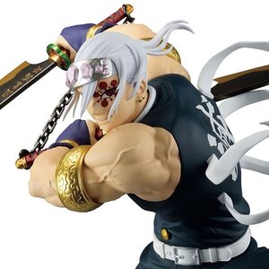 Vibration Stars Limited Demon Slayer: Kimetsu no Yaiba Tengen Uzui Vol. 2