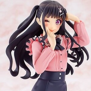 Pop Up Parade Confession Executive Committee Chuu-tan from "Kawaikute Gomen"