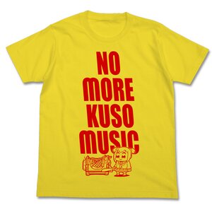 Pop Team Epic Kuso Music Yellow T-Shirt XL