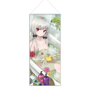 Ms. Vampire Who Lives in My Neighborhood Life-Sized Tapestry Sophie: Bathroom Ver.