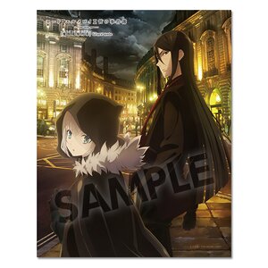 The Case Files of Lord El-Melloi II Multi Cloth A