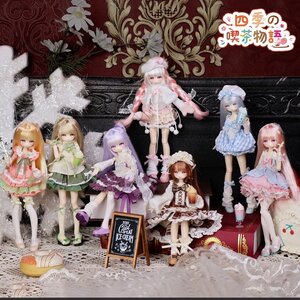 Coffeehouse Stories of the Four Seasons Series Trading Doll Box Set [Pre-order]