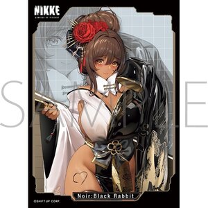 Character Sleeve Collection Matte Series Goddess of Victory: Nikke Noir: Black Rabbit No. MT2113