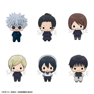 Chokorin Mascot Series Jujutsu Kaisen Vol. 2 Complete Box Set (Re-run) [Pre-order]