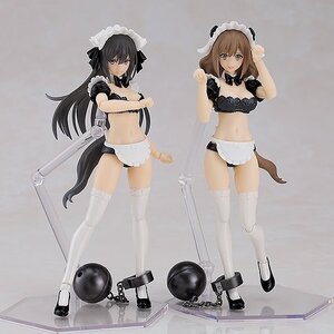 PLAMAX GP-07 Guilty Princess Underwear Body Girl Ran & Jelly: Maid Ver. Set [Pre-order]