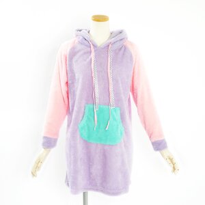milklim Colorful Animal Hoodie Lavender