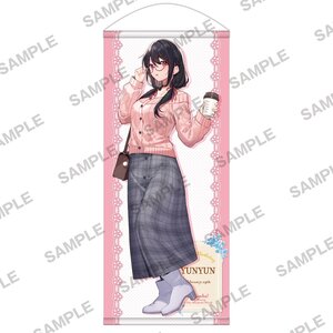 KonoSuba: God’s Blessing on This Wonderful World! Birthday Celebration 2023: Newly Drawn Large Life-Sized Tapestry Yunyun