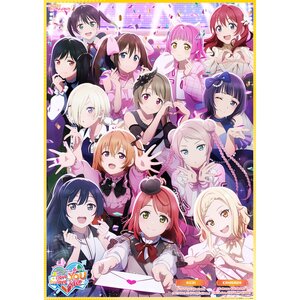 Love Live! Nijigasaki High School Idol Club 6th Live! I Love You ⇆ You Love Me B2-Size Poster