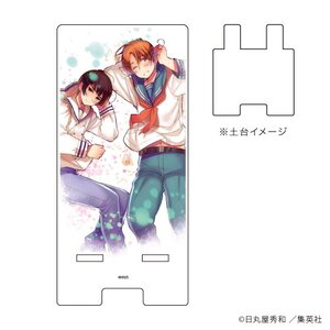 Hetalia: World Stars Smartphone Stand Collection A