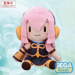 Megurine Luka Fuwapuchi Plushie LL [Pre-order]
