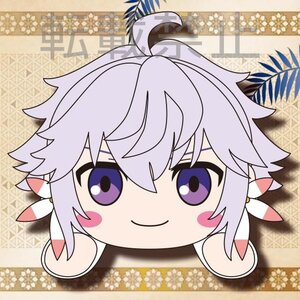 Mega Jumbo Lying Down Plush Fate/Grand Order - Absolute Demonic Front: Babylonia Merlin