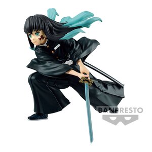 Demon Slayer: Kimetsu no Yaiba Vibration Stars Muichiro Tokito Non-Scale Figure
