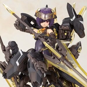 Frame Arms Girl Hresvelgr-Albas