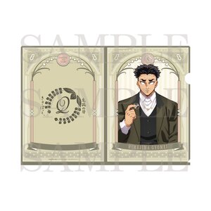 Demon Slayer: Kimetsu no Yaiba x Q-Pot. Collaboration Clear File Gyomei Himejima [Pre-order]