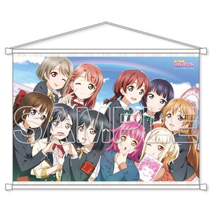 Love Live! Nijigasaki High School Idol Club Upside-Down Nijigasaki?! B2-Size Tapestry