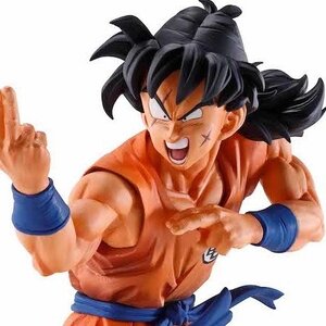 Ichibansho Figure Dragon Ball Z Yamcha: Spirit Ball Ver.