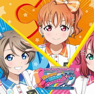 Love Live! Sunshine!! CYaRon! First Love Live! Braveheart Coaster Blu-ray Memorial Box (3-Disc Set)