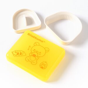 Rilakkuma Lunch Market Easy Onigirazu Kit & Case