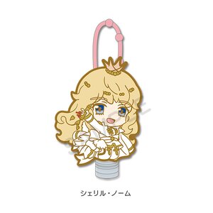 Macross Frontier Galaxy Live 2021 "REVENGE" Hand Gel Sheryl Nome